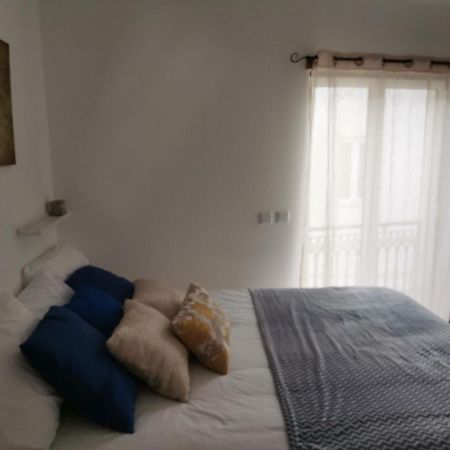 Studio Acolhedor E Confortavel - Nazare Waves 外观 照片